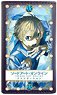 Sword Art Online Alicization Leather Key Case Eugeo 1 (Anime Toy)