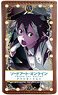 Sword Art Online Alicization Leather Key Case Kirito 1 (Anime Toy)