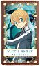 Sword Art Online Alicization Leather Key Case Eugeo 2 (Anime Toy)