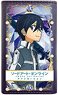 Sword Art Online Alicization Leather Key Case Kirito 2 (Anime Toy)