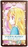 Sword Art Online Alicization Leather Key Case Alice 2 (Anime Toy)
