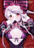Overlord III Shalltear Bloodfallen [Especially Illustrated] B2 Tapestry (Anime Toy)