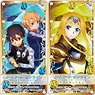 Sword Art Online Alicization Domiterior Key Chain (Set of 7) (Anime Toy)