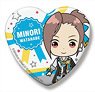 The Idolm@ster Side M Side Mini Heart Can Badge Glory Monochrome Minori Watanabe (Anime Toy)