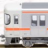 Series 313-5000 [Special Rapid Service] Standard Three Car Set (Basic 3-Car Set) (Model Train)