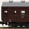 SUYUNI61 (Model Train)