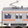Series 313-5000 [Special Rapid Service] Additional Three Car Set (Add-on 3-Car Set) (Model Train)