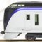Series E353 `Azusa/Kaiji` (Basic 4-Car Set) (Model Train)