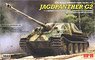 Jagdpanther G2 with Full Interior & Workable Track Links (Plastic model)