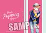 Uta no Prince-sama Book Type Memo Love Pop Candy Ver. [Syo Kurusu] (Anime Toy)