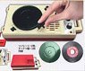 Showa Record Speaker (Electronic Toy)