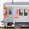 Series 313-8000 (Chuo Main Line) Three Car Set (3-Car Set) (Model Train)