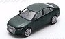 Audi A4 2016 Gotland Green (Diecast Car)
