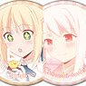 Today`s Menu for Emiya Family Mogumogu Character Badge Collection (Set of 8) (Anime Toy)