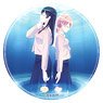 Bloom Into You Can Mirror (Anime Toy)