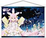Yuki Yuna is a Hero Full Bloom Yuna and Friends Memorial Double Suede Tapestry (Anime Toy)