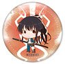 [A Certain Magical Index III] Leather Badge SD-H Kaori Kanzaki (Anime Toy)