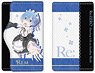 [Re:Zero -Starting Life in Another World-] Key Case Rem (Anime Toy)