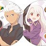 Today`s Menu for Emiya Family Trading Can Badge (Set of 8) (Anime Toy)