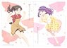 Today`s Menu for Emiya Family A4 Clear File Sakura & Rin (Anime Toy)