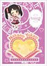 The Idolm@ster Cinderella Girls Acrylic Character Plate Petit 10 Yuka Nakano (Anime Toy)