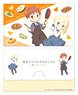 Today`s Menu for Emiya Family Mini Clear Pocket Shirou & Saber (Anime Toy)