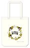 [A Certain Magical Index III] Tote Bag SD-B (Anime Toy)