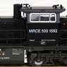 G1700 MRCE ★外国形モデル (鉄道模型)