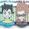 Inazuma Eleven Trading Acrylic Funya Key Ring (Set of 10) (Anime Toy)