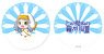 [A Certain Magical Index III] Round Coin Purse SD-A Index (Anime Toy)