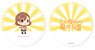 [A Certain Magical Index III] Round Coin Purse SD-C Mikoto Misaka (Anime Toy)