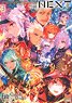 Fate/Grand Order Comic Anthology THE NEXT 3 (Book)