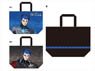 [Fate/Extella Link] Reversible Tote Bag Cu Chulainn (Anime Toy)