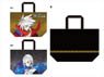 [Fate/Extella Link] Reversible Tote Bag Karna (Anime Toy)