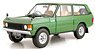 Range Rover 1970 (Lincoln Green) (Diecast Car)