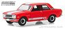 Tokyo Torque Series 5 - 1970 Datsun 510 Custom - Red with White Stripes (ミニカー)