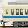 The Railway Collection Odakyu Type 4000 (First Generation) Air Conditioner Custom Car (6-Car Set) (Model Train)