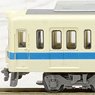 The Railway Collection Odakyu Type 4000 (First Generation) Air Conditioner Custom Car (4-Car Set) (Model Train)