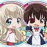 Uchi no Maid ga Uzasugiru! [Tobichara] Trading Acrylic Key Ring (Set of 8) (Anime Toy)