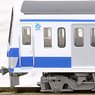 The Railway Collection Seibu Railway New Series 101 One-man Car Izuhakone Railway 100th Anniversary Collaboration Color (4-Car Set) (Model Train)