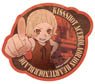 Ishin Nishio Exhibition (Monogatari Series) Travel Sticker 19 Kiss Shot 2 (Anime Toy)