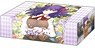 Bushiroad Storage Box Collection Vol.283 Fate/stay night [Heaven`s Feel] [Sakura Matou] (Card Supplies)