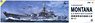 Montana U.S. Navy Battleship DX Ver. (Plastic model)