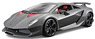 Lamborghini Sesto Elemento (Metallic Gray) (Diecast Car)
