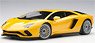 Lamborghini Aventador S (Metallic Yellow) (Diecast Car)