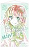 Bang Dream! Girls Band Party! Ani-Art B2 Tapestry Maya Yamato (Pastel*Palettes) (Anime Toy)