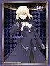 Bushiroad Sleeve Collection HG Vol.1809 Fate/stay night [Heaven`s Feel] [Saber Alter] (Card Sleeve)