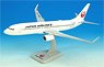 JAL 737-800 Snap-in Model (WiFi) (Pre-built Aircraft)