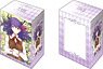 Bushiroad Deck Holder Collection V2 Vol.594 Fate/stay night [Heaven`s Feel] [Sakura Matou] Part.2 (Card Supplies)