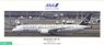 787-9 JA899A Star Alliance (Snap Fit Model) (Pre-built Aircraft)